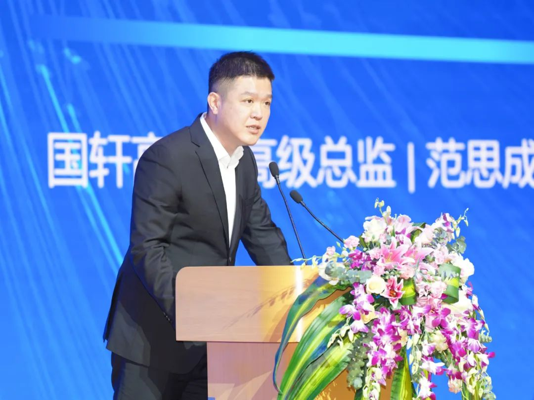 一汽解放与国轩高科寻求更紧密战略合作 引领商用车行业绿色转型