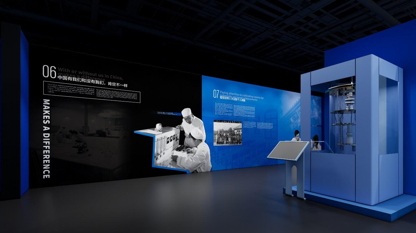 “星耀领航计划”走进南土资产 解码主观多头私募机构的科创投资之道