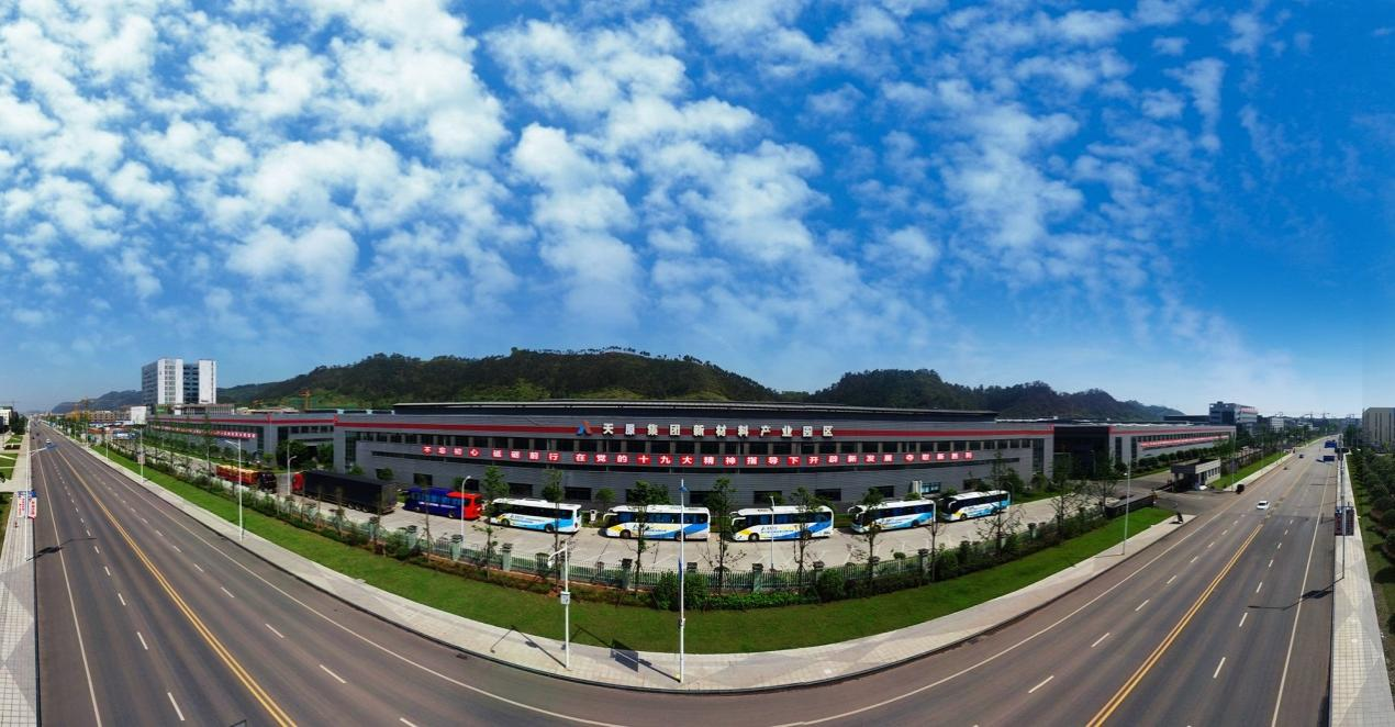 中金岭南：锚定“一体两翼”战略 聚焦三稀金属产业链价值提升