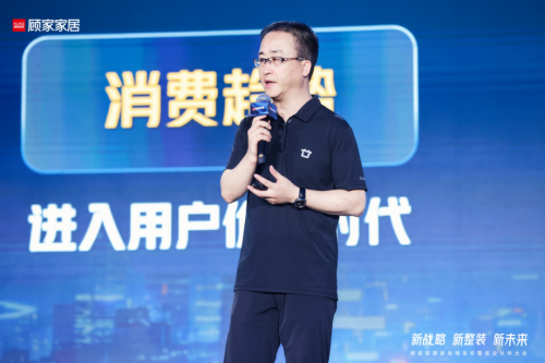 中金岭南:锚定“一体两翼”战略 聚焦三稀金属产业链价值提升