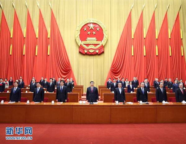 中共中央召开党外人士座谈会 习近平主持并发表重要讲话