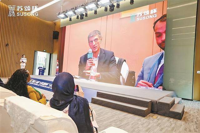 以赛引才促创 第三届“苏颂杯”颁奖仪式在厦门举行