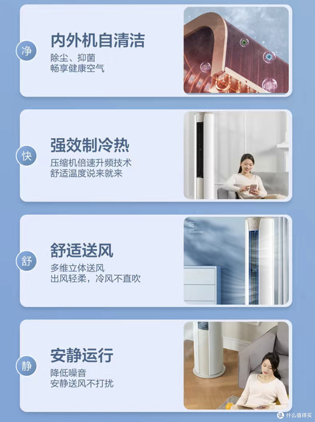 专家建议：空气质量标准需升级 推动电力、工业等部门能效提升