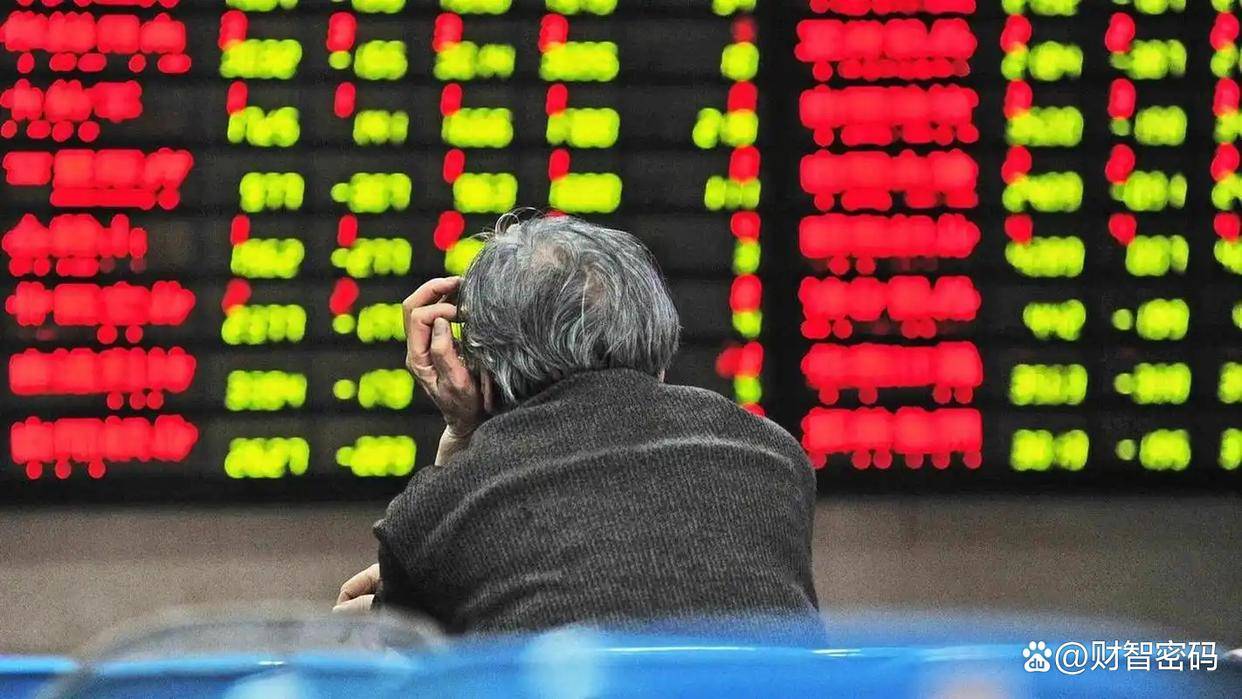 收评:创业板指大涨1.98% 存储芯片概念大涨