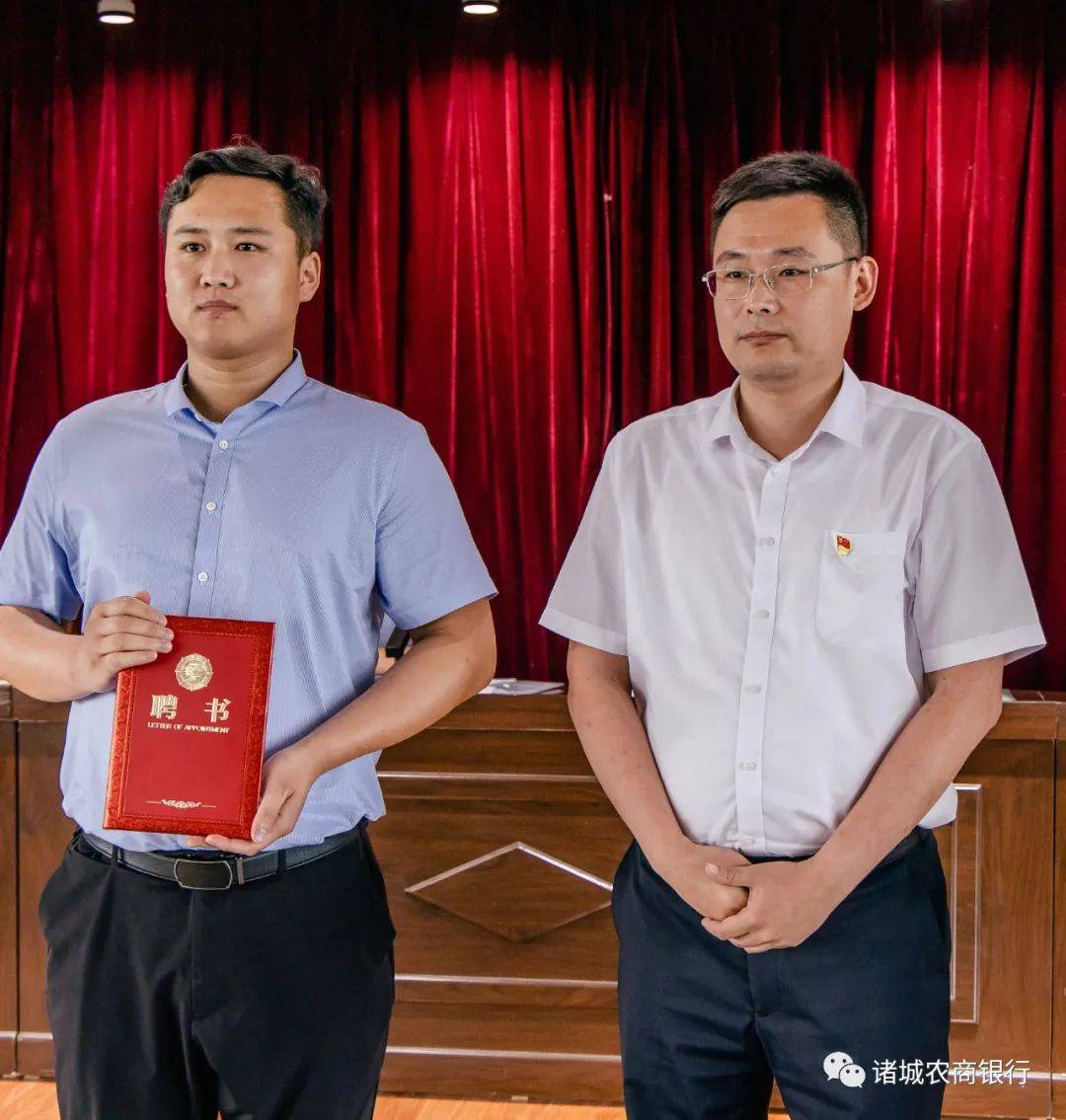 江苏金融监管局部署开展赋能乡村全面振兴“金融顾问+金融明白人”行动