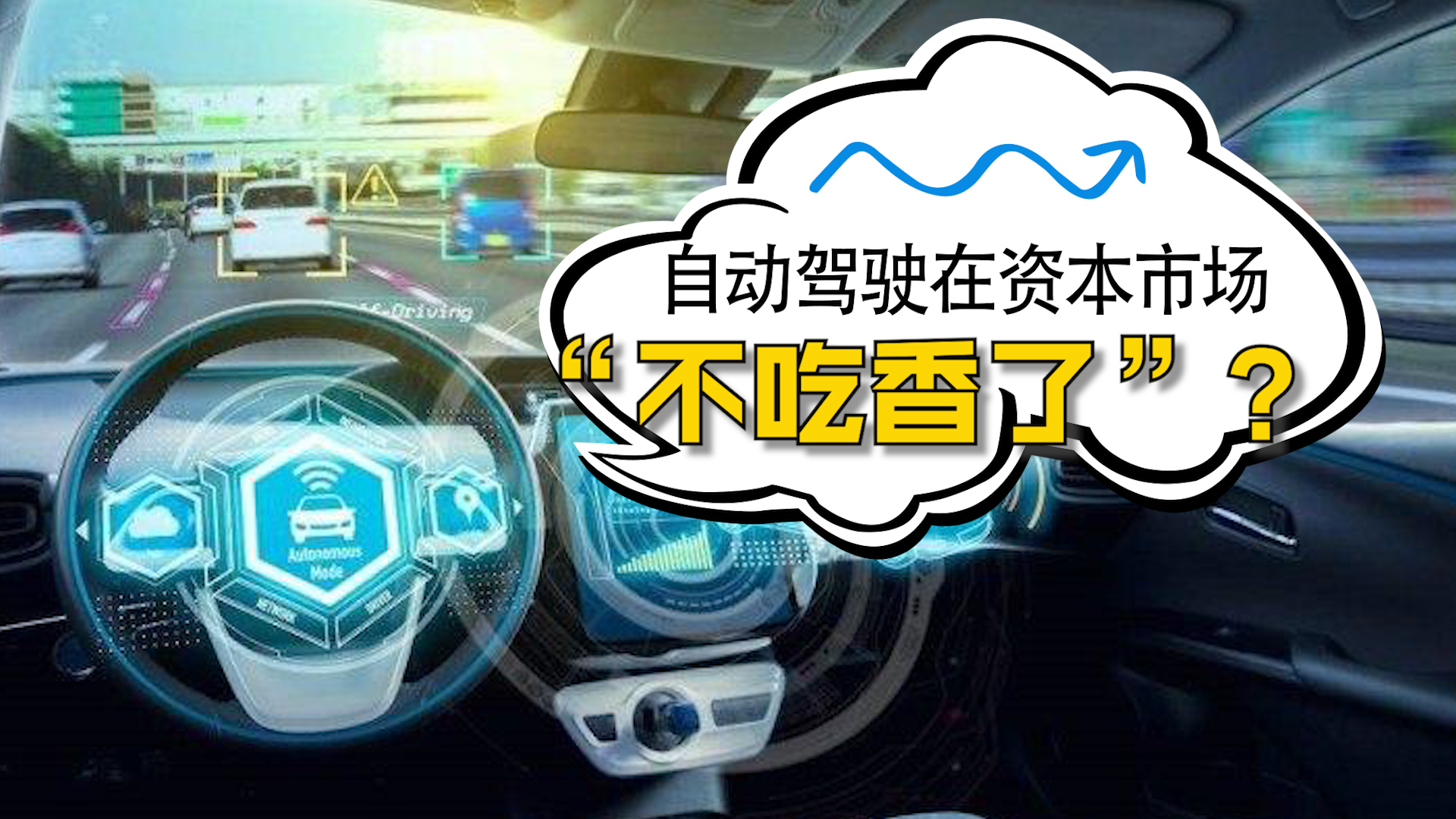 财经深一度丨资本市场投保工作综合文件出炉,五大看点值得关注