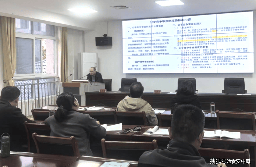 泰禾股份:前三季度营收38.9亿元 以研发创新筑牢全球农化竞争优势