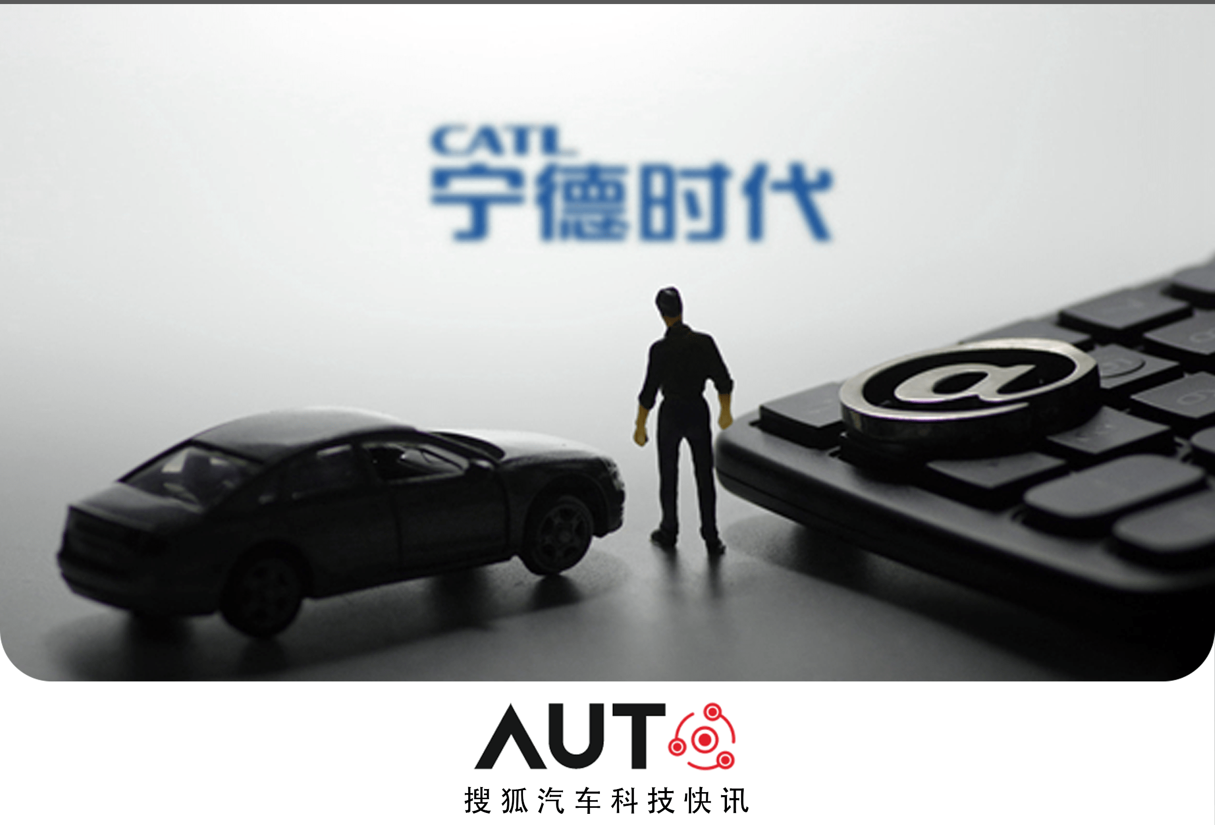 成都银行2025年前三季度实现营收177.61亿元 归母净利润同比增超5%