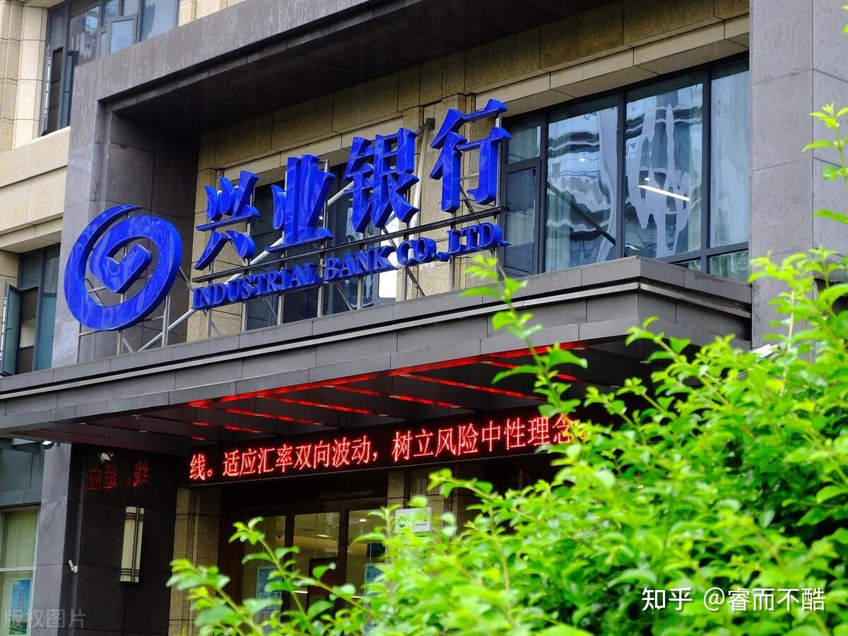 厦门象屿：深耕产业链运营 第三季度归母净利润同比大增443.17%