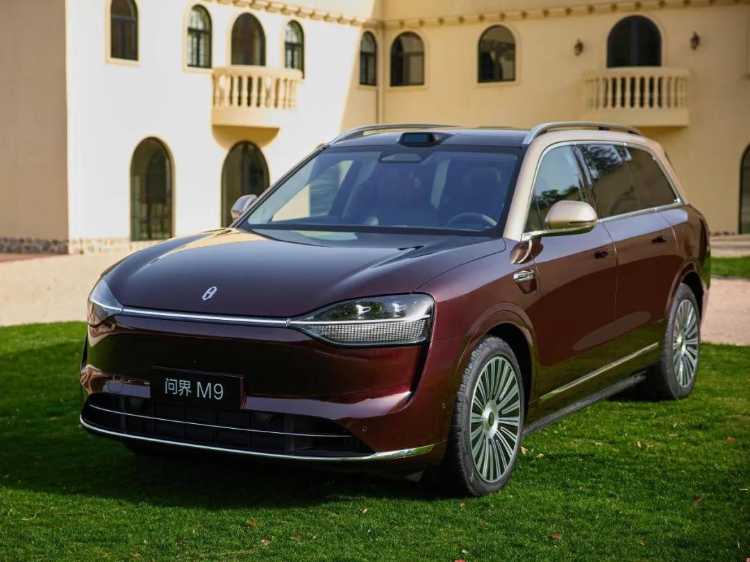 赛力斯前三季净利润53.12亿元 已开启港股招股