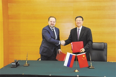 证监会国际顾问委员会第22次会议在北京召开