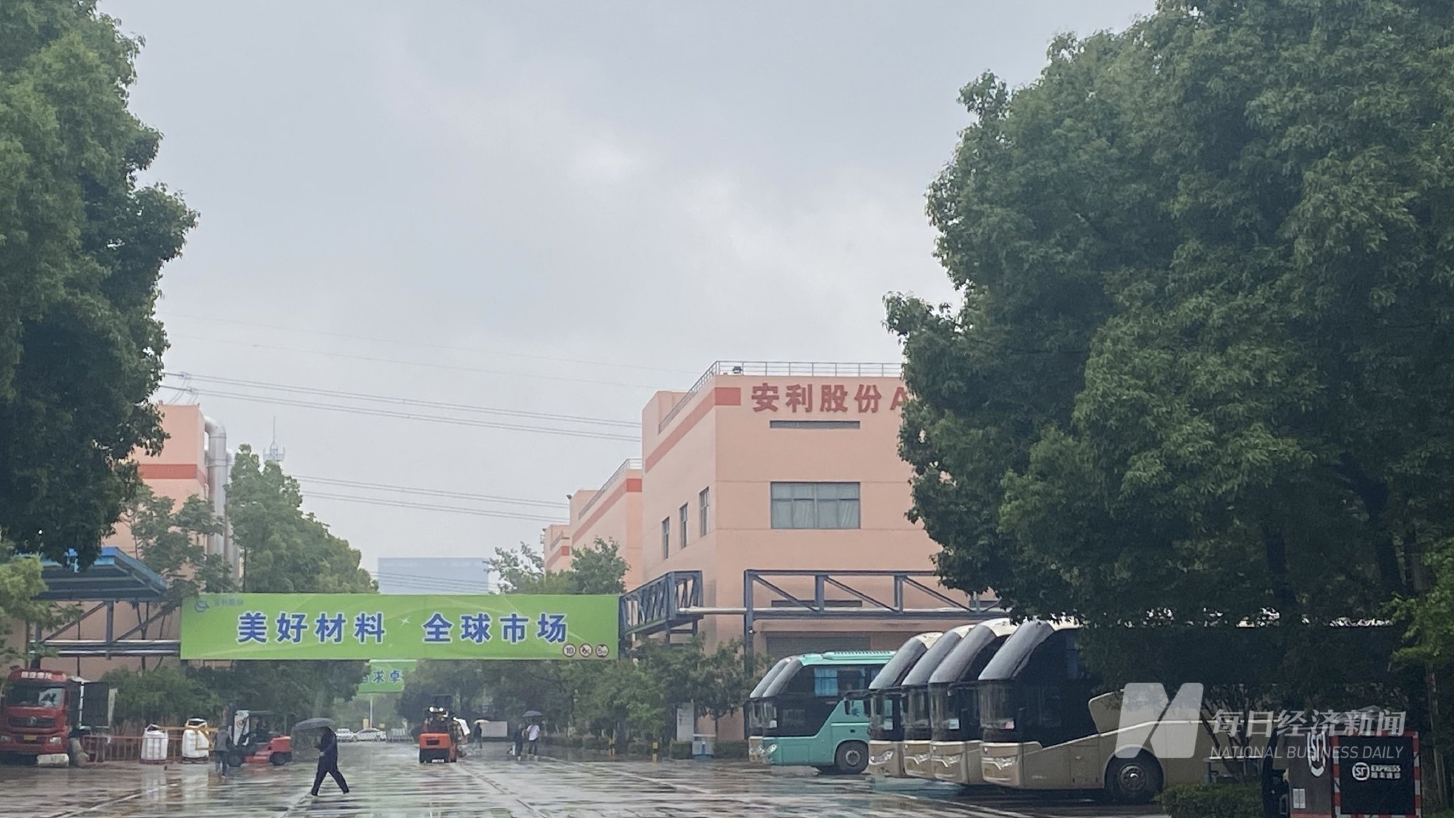 松井股份前三季度营收创新高 切入下一代电池技术领域