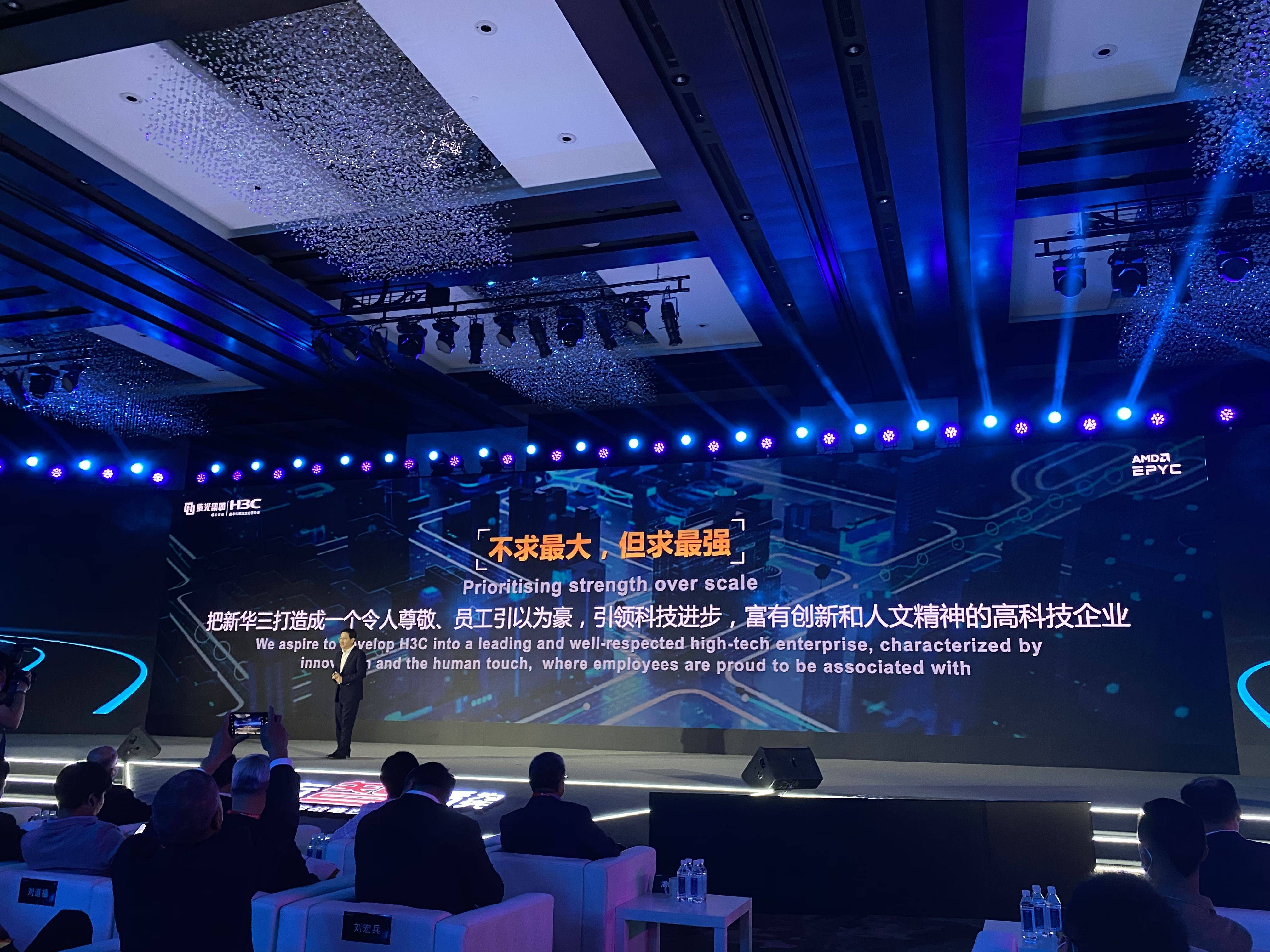 松井股份前三季度营收创新高 切入下一代电池技术领域