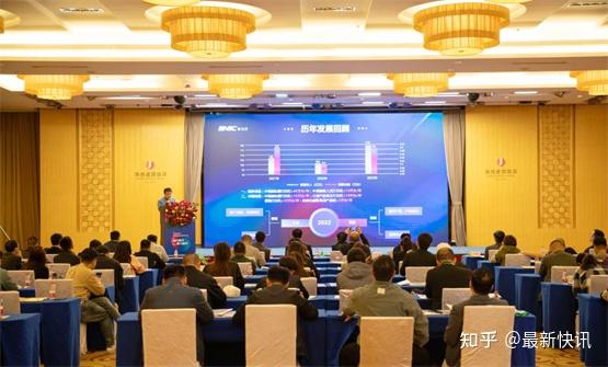 新北洋荣获“2024年度金牛上市公司分红回报奖”