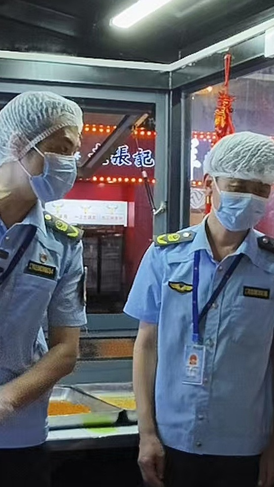 市场监管总局：持续加大食品添加剂滥用问题抽检力度