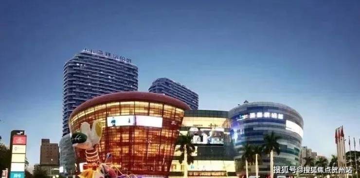 学习快评丨深圳之约开启亚太合作新航程