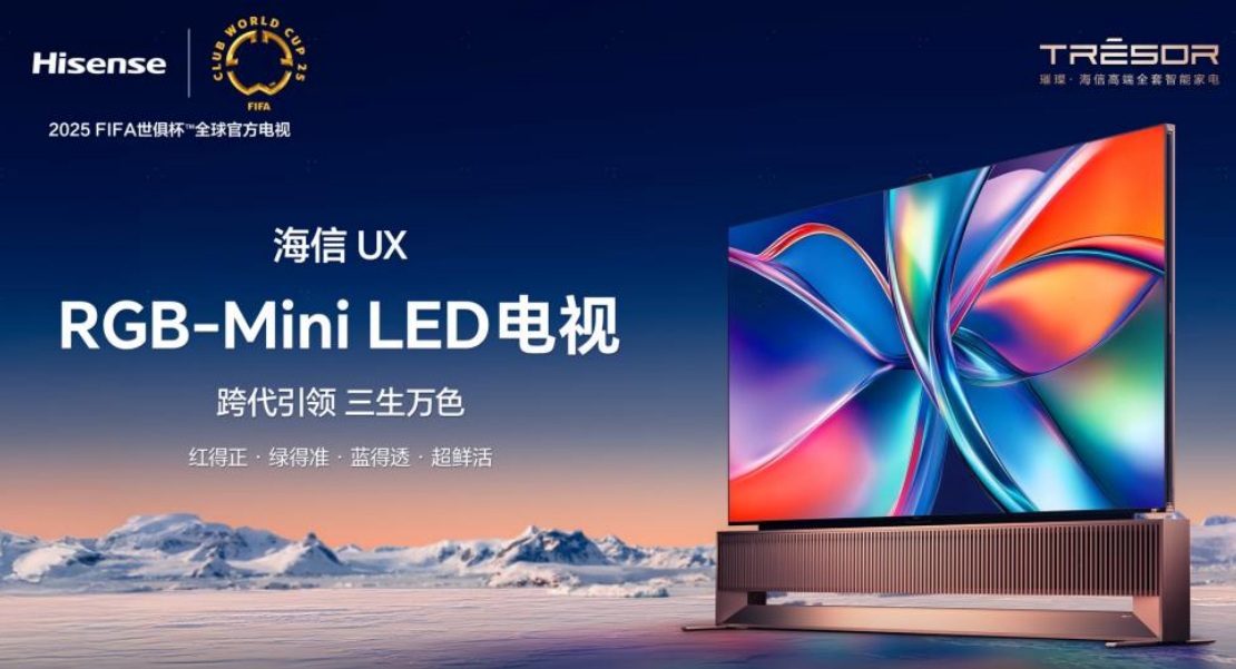 潍柴动力：前三季度营收净利双增 形成多元业务协同发展格局