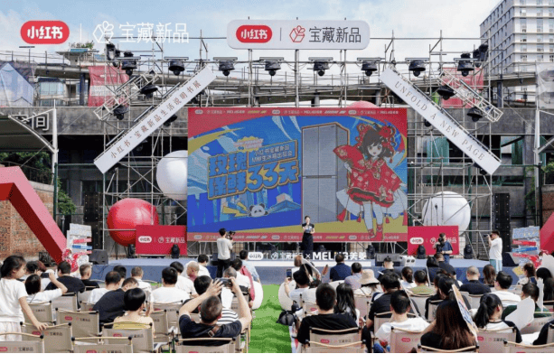 长虹美菱李霞荣获“金牛董秘奖”