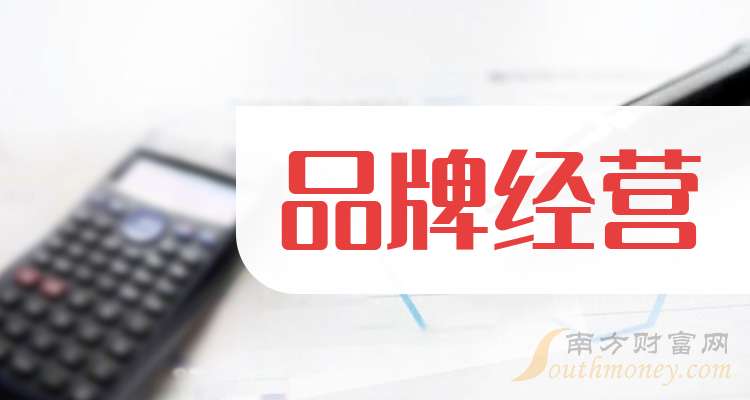 依顿电子：第三季度营收同比增长17.5% 前三季度经营性现金流翻倍
