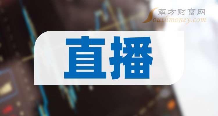 营收14.97亿元 恺英网络第三季度财报折射平台生态价值