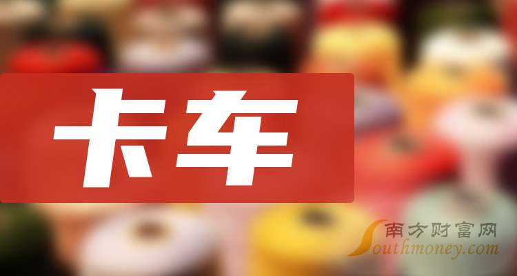 营收14.97亿元 恺英网络第三季度财报折射平台生态价值