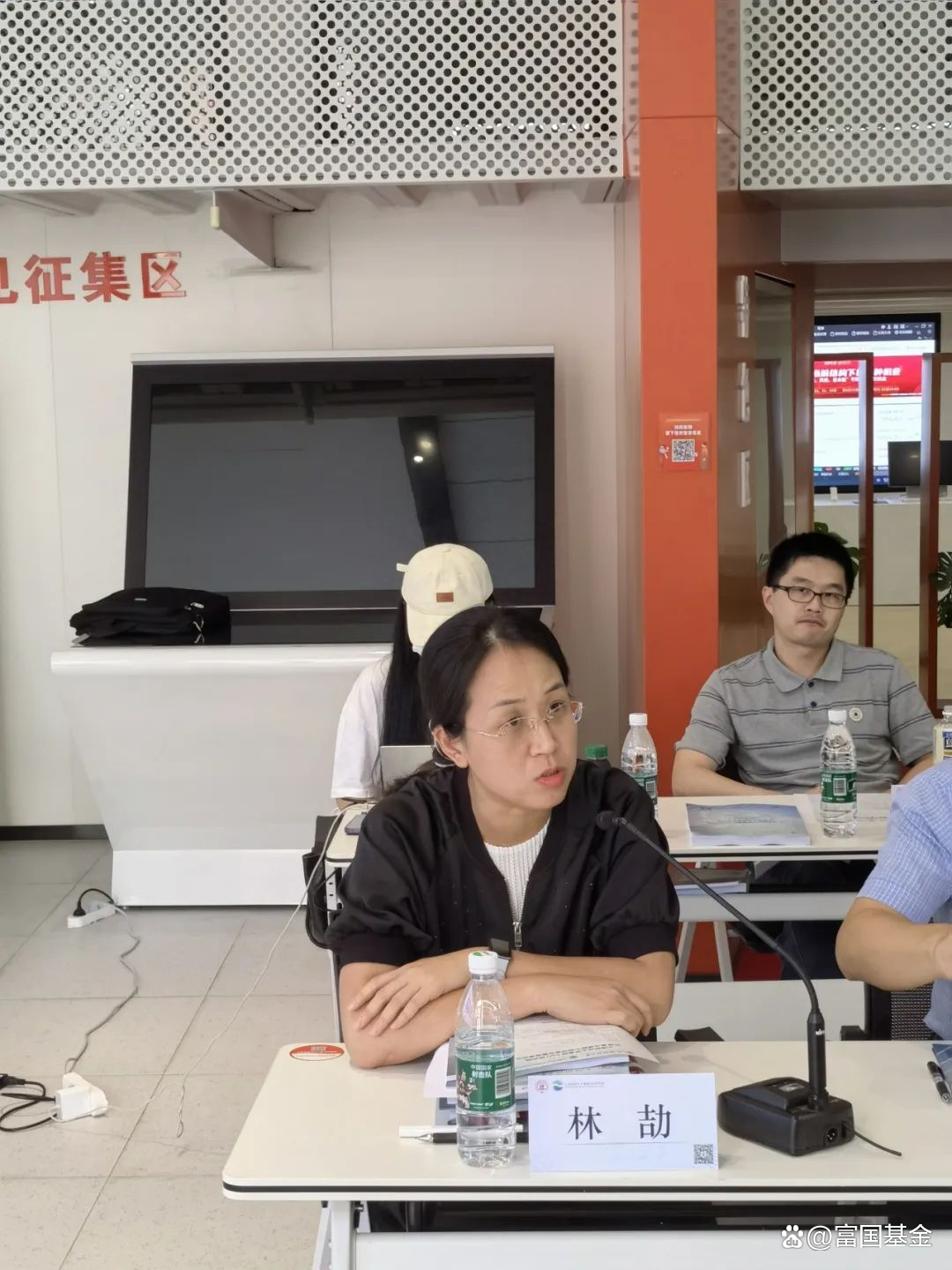 范妍担纲 富国兴和混合11月3日起发行