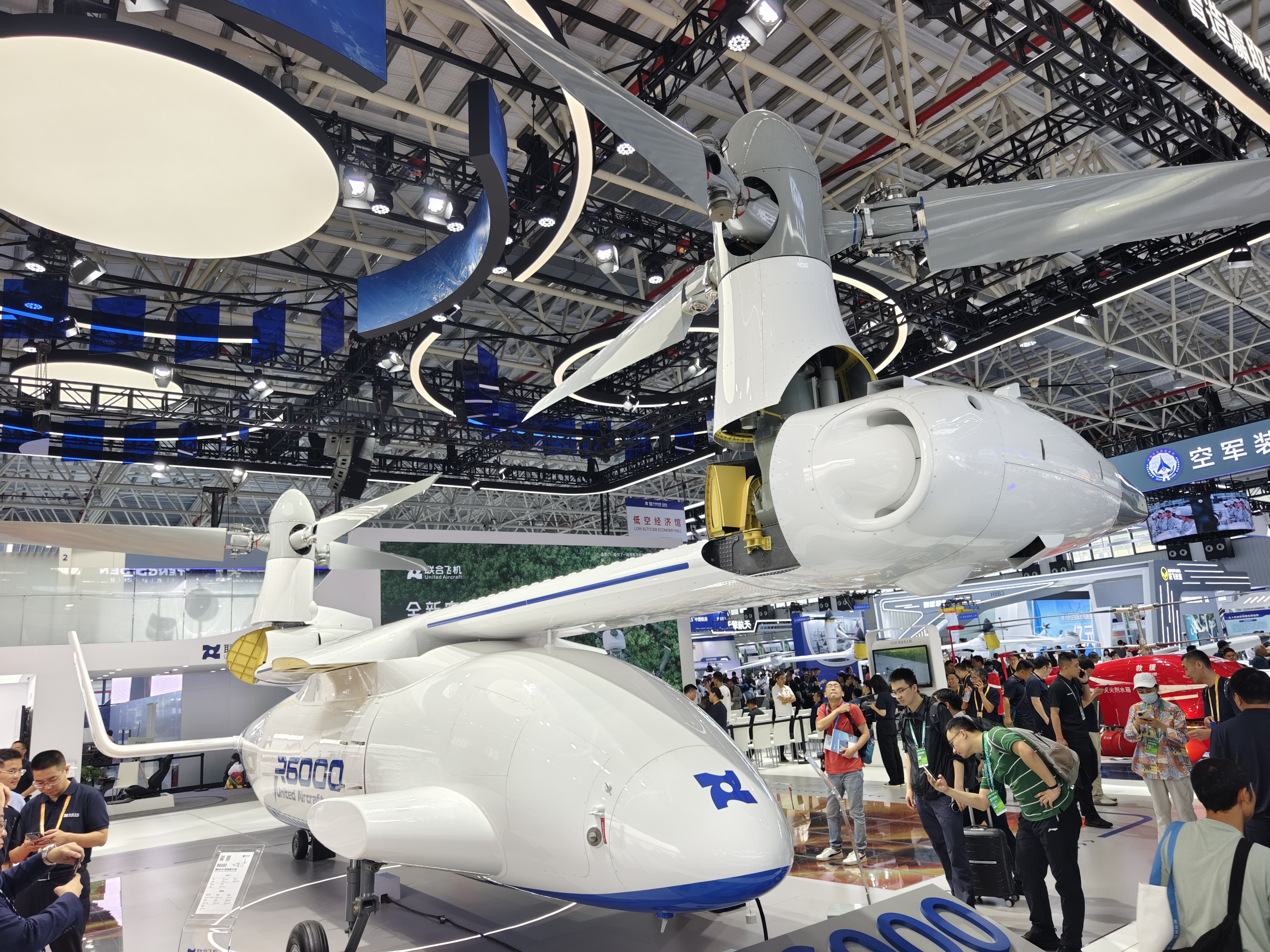 低空经济迈向“吨级”时代 重载长航程产品成竞争新焦点