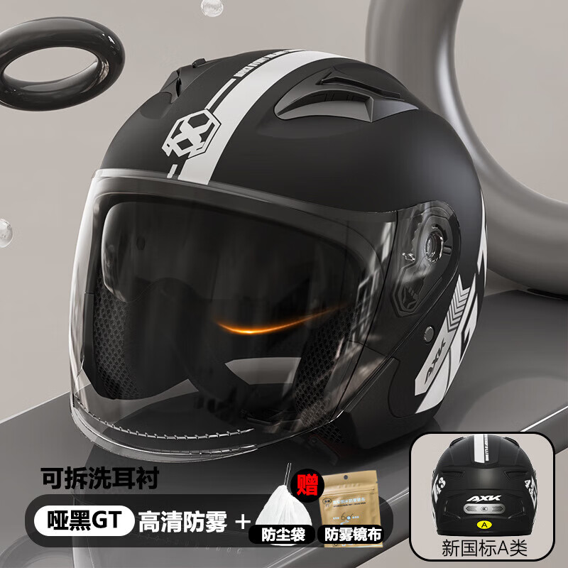 成人健康体检“新国标”出炉