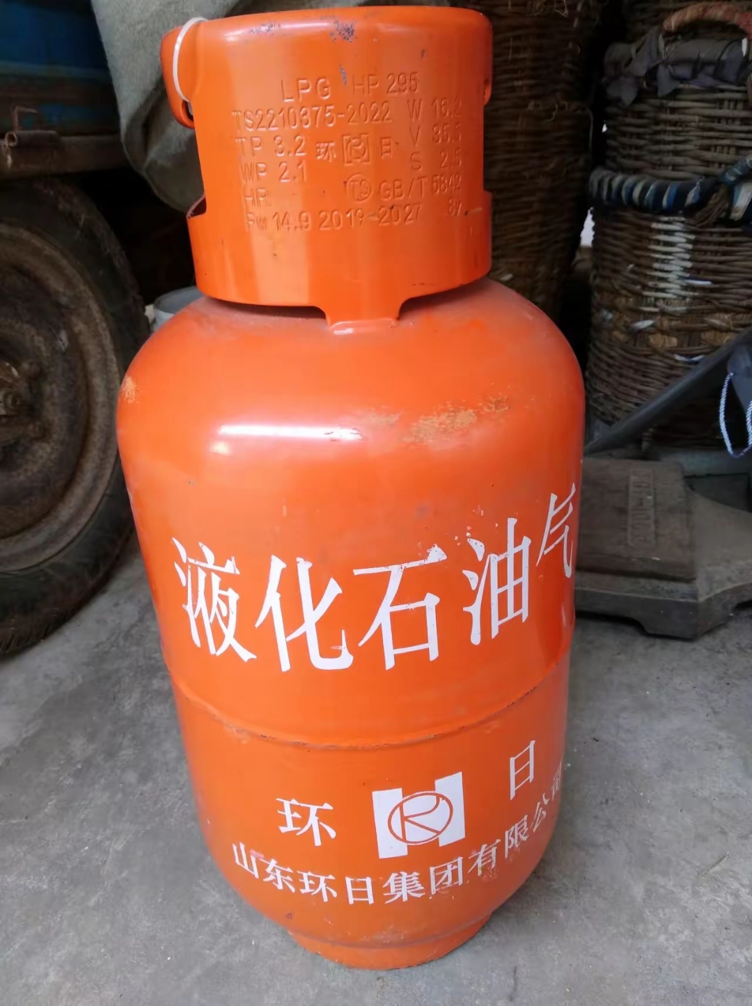 液化石油气新国标将于明年11月实施