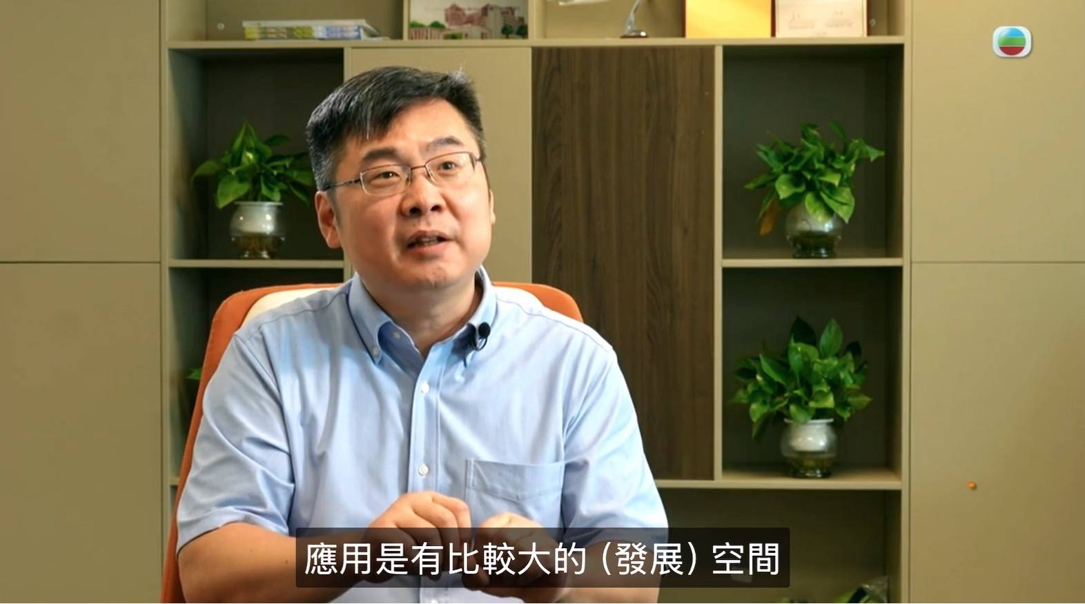 智慧互通（AICT）：将积极推进国际业务发展