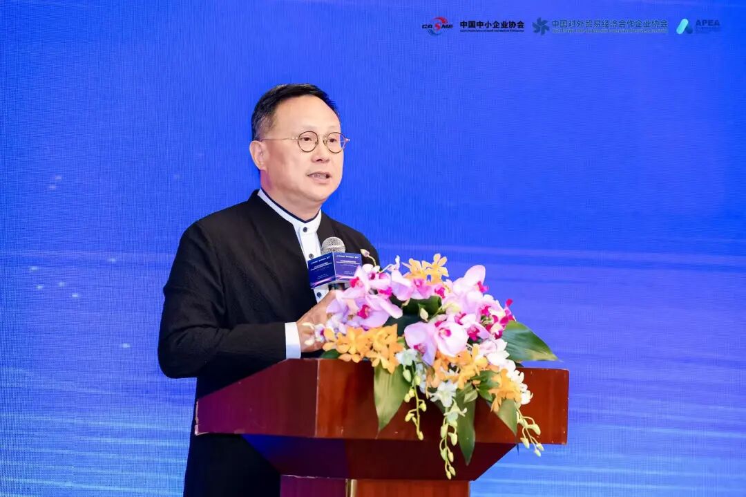 中国对外贸易经济合作企业协会：进一步助力青年企业家海外投资经营