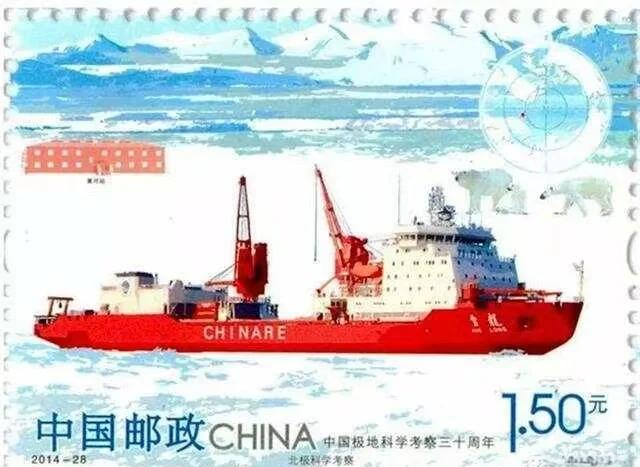 长城汽车坦克300随“雪龙2”号科考船出征南极