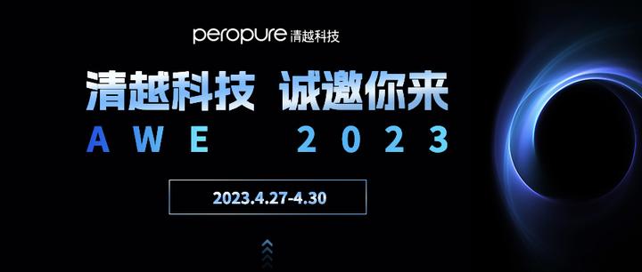 清越科技:董事长提议1000万元至2000万元回购股份