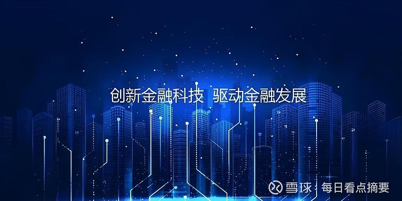 推动金融要素向产业集聚 创投日·“耐心资本”走进宁波专场活动举行