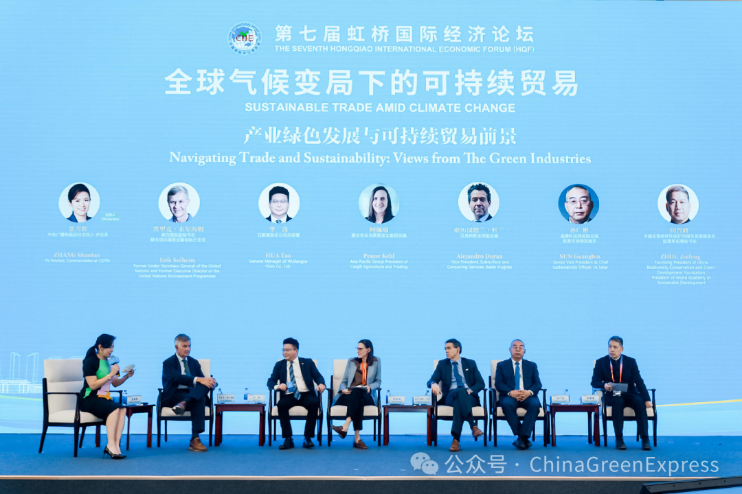 第八届进博会丨“持续与中国各方携手”——聆听虹桥论坛的开放合作声音