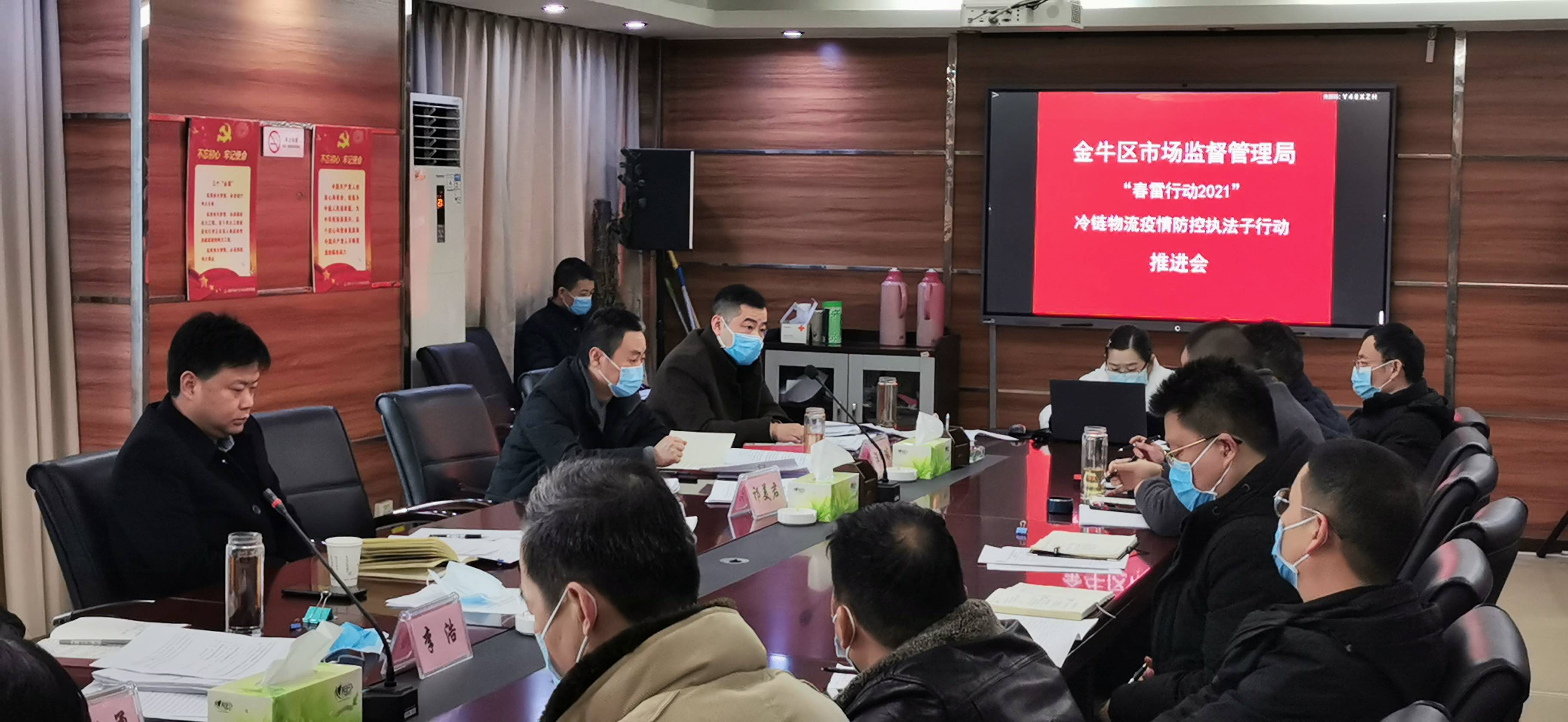 安徽皖通高速公路荣获“股东回报金牛奖”