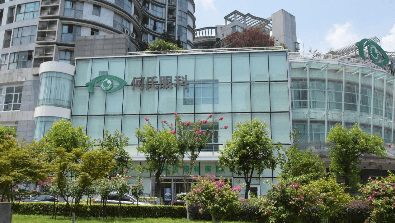 何氏眼科：与强生眼力健深化战略合作