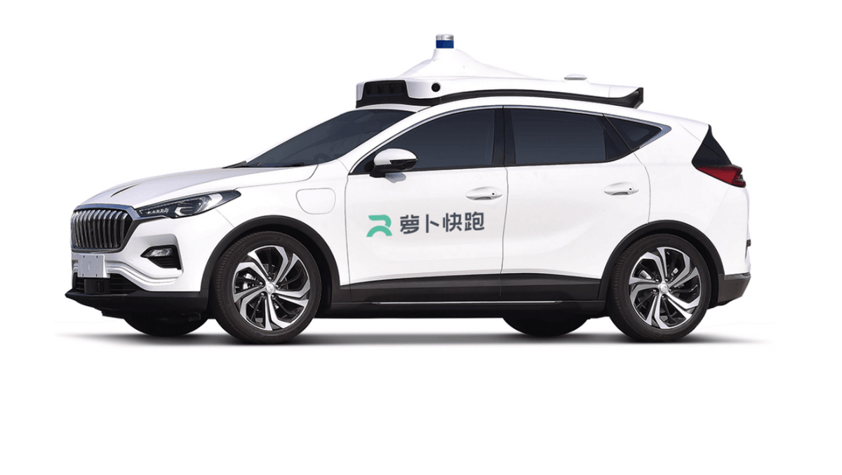 萝卜快跑：获阿布扎比全无人商业化运营许可