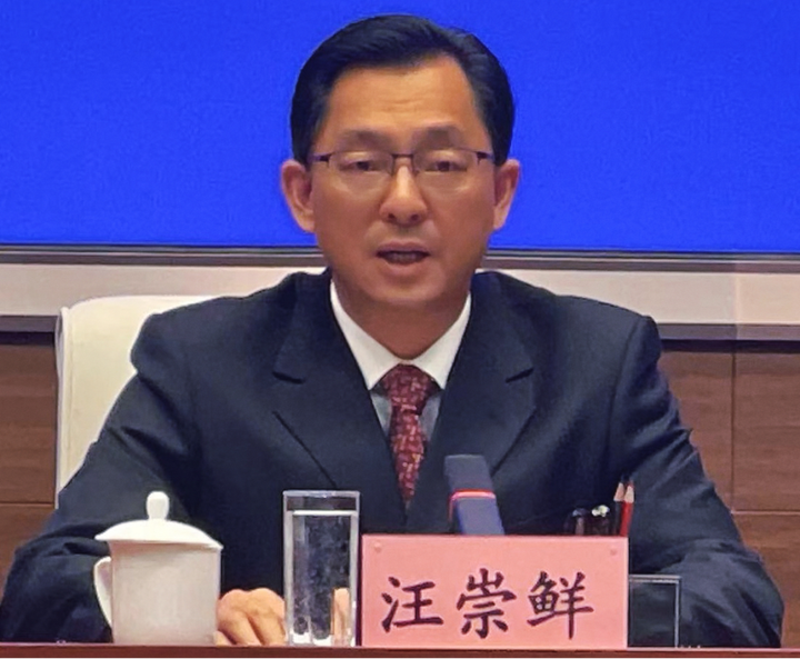 2025年度中央安全生产考核巡查正式启动