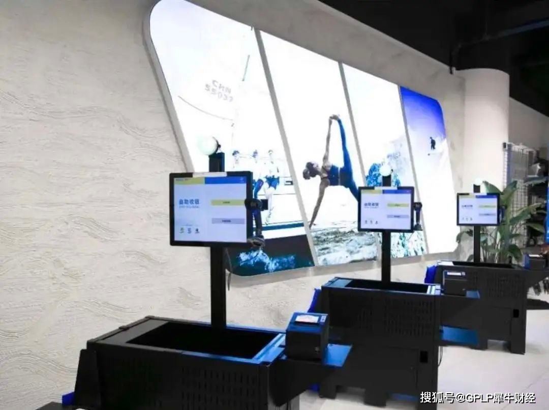 极智嘉荣获“成长价值金牛奖”