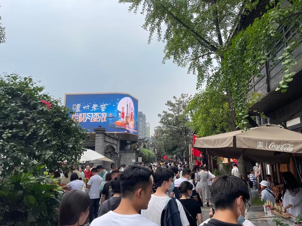 文博旅游：从观赏到体验怎么转