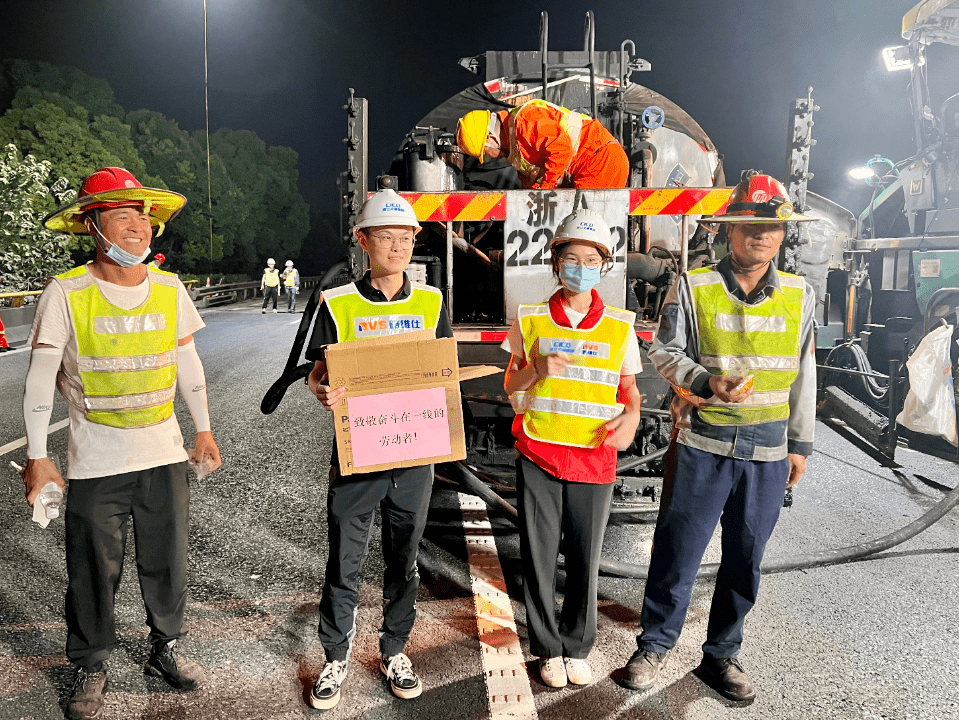 浙江沪杭甬荣获“公司治理金牛奖”