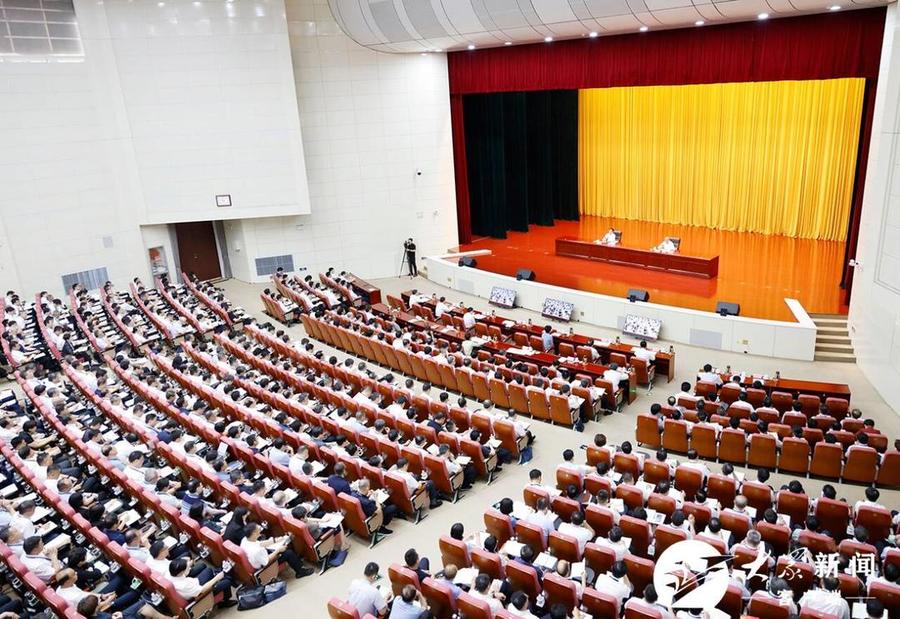 学习贯彻党的二十届四中全会精神丨学习贯彻党的二十届四中全会精神中央宣讲团在海南宣讲