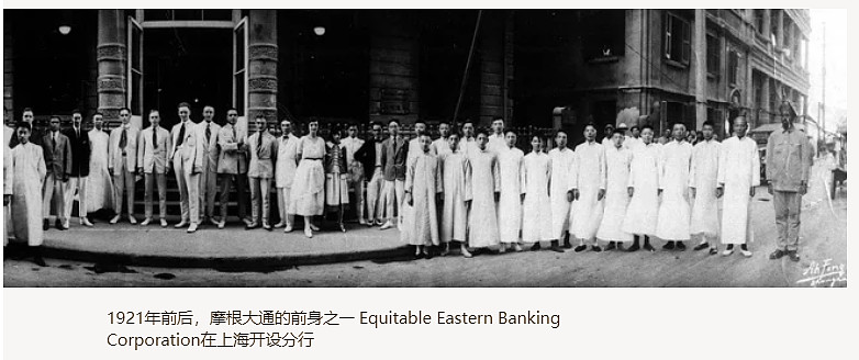 摩根资产管理：百年资管机构打造中国“长跑”样本