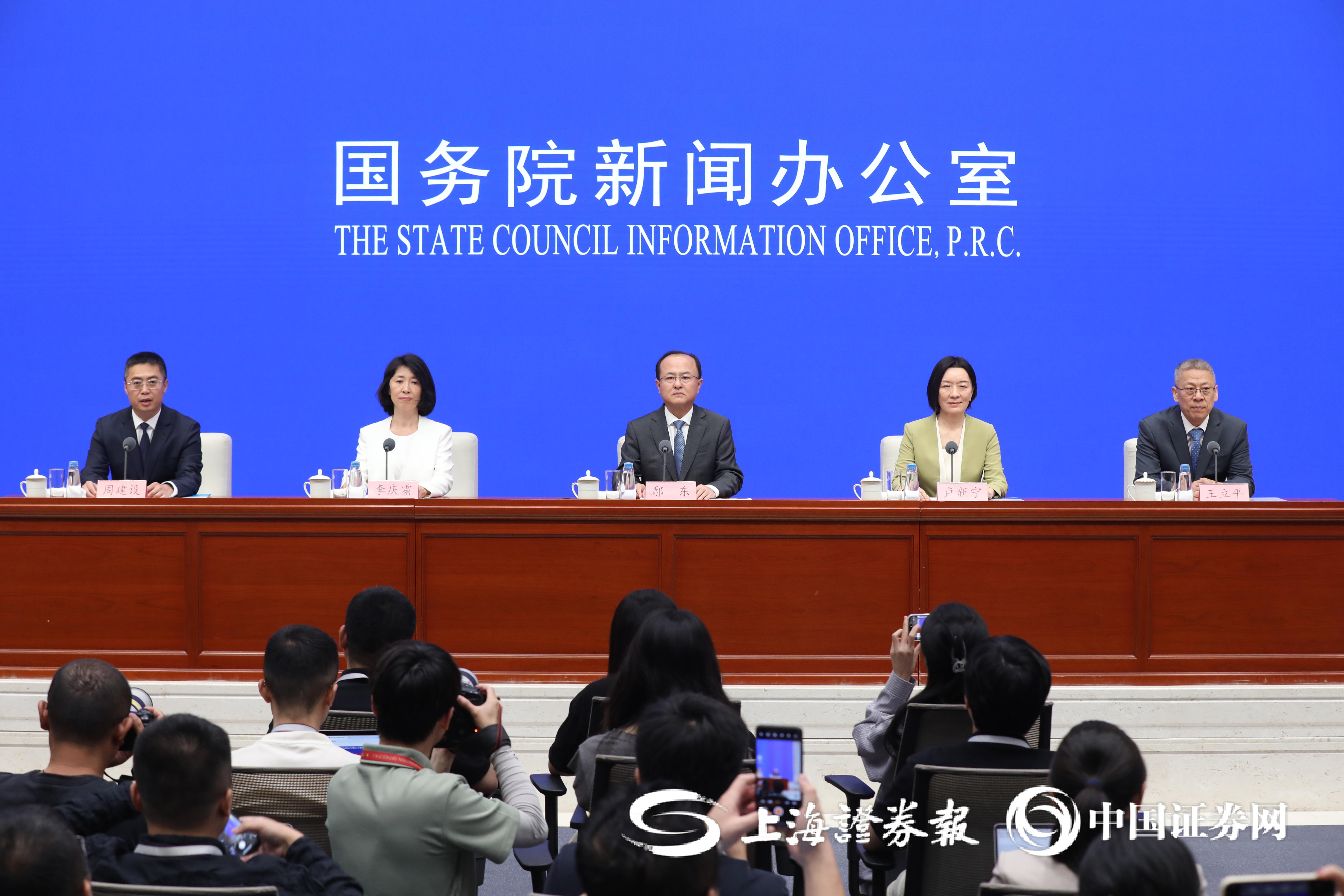 商务部：努力推动中国－东盟自贸区3.0版升级议定书尽早生效实施