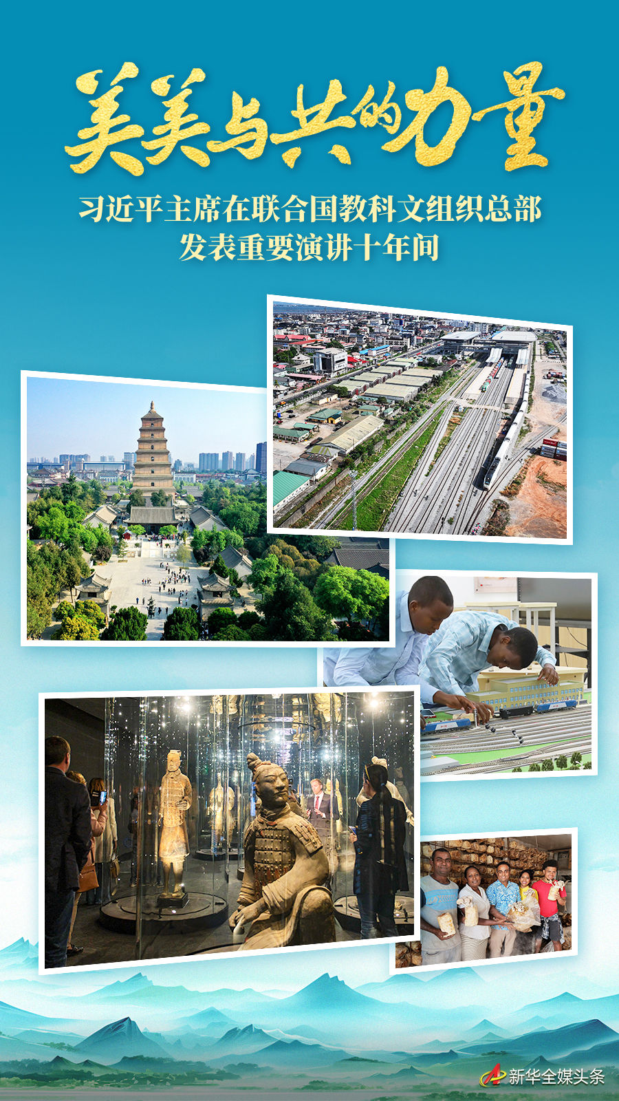 加强经验交流 续写友谊新篇——习近平总书记向第二十次中越两党理论研讨会致贺信引发两国人士热烈反响