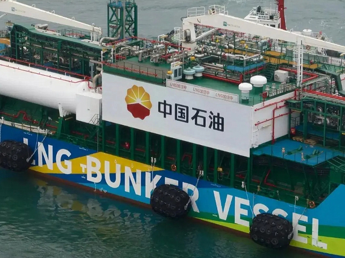 新华社权威快报丨1444.49吨！我国探明首个千吨级金矿