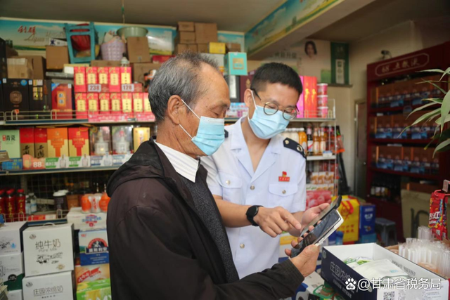 重庆南川打出金融服务“加减乘除”组合拳