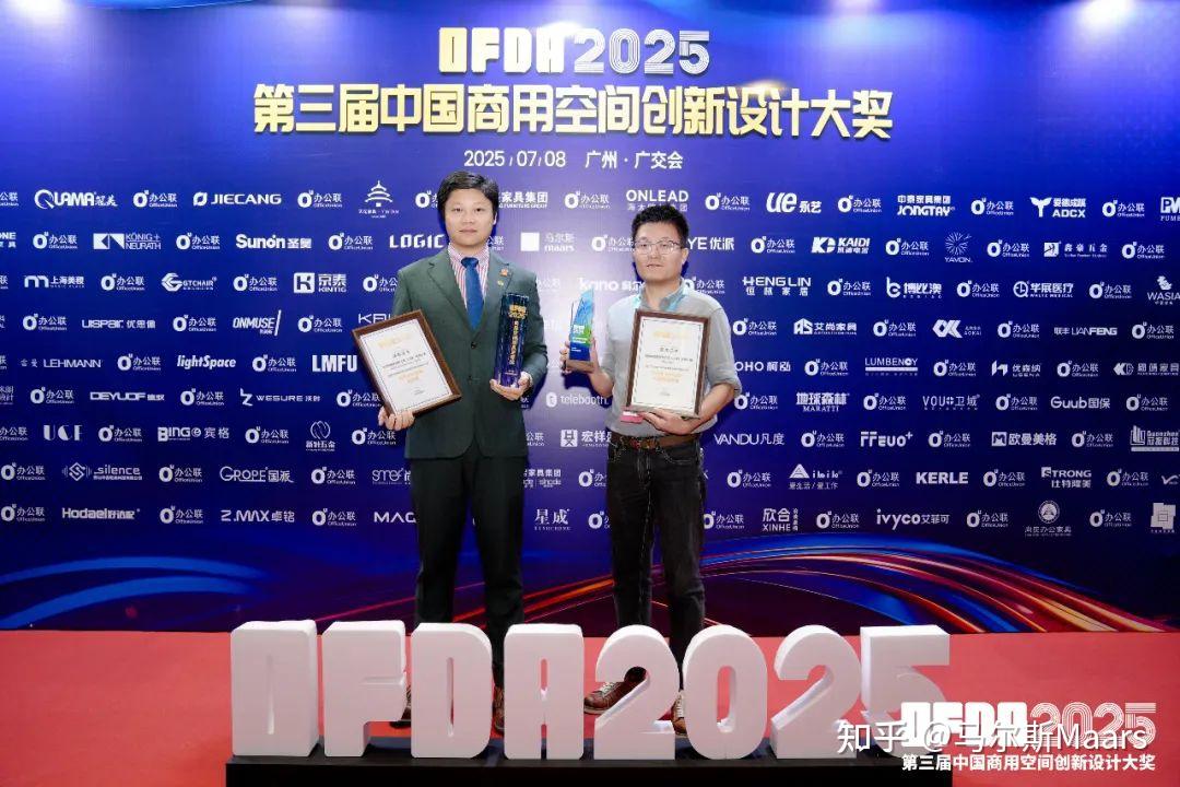 上大股份荣获2025河北制造业两项大奖