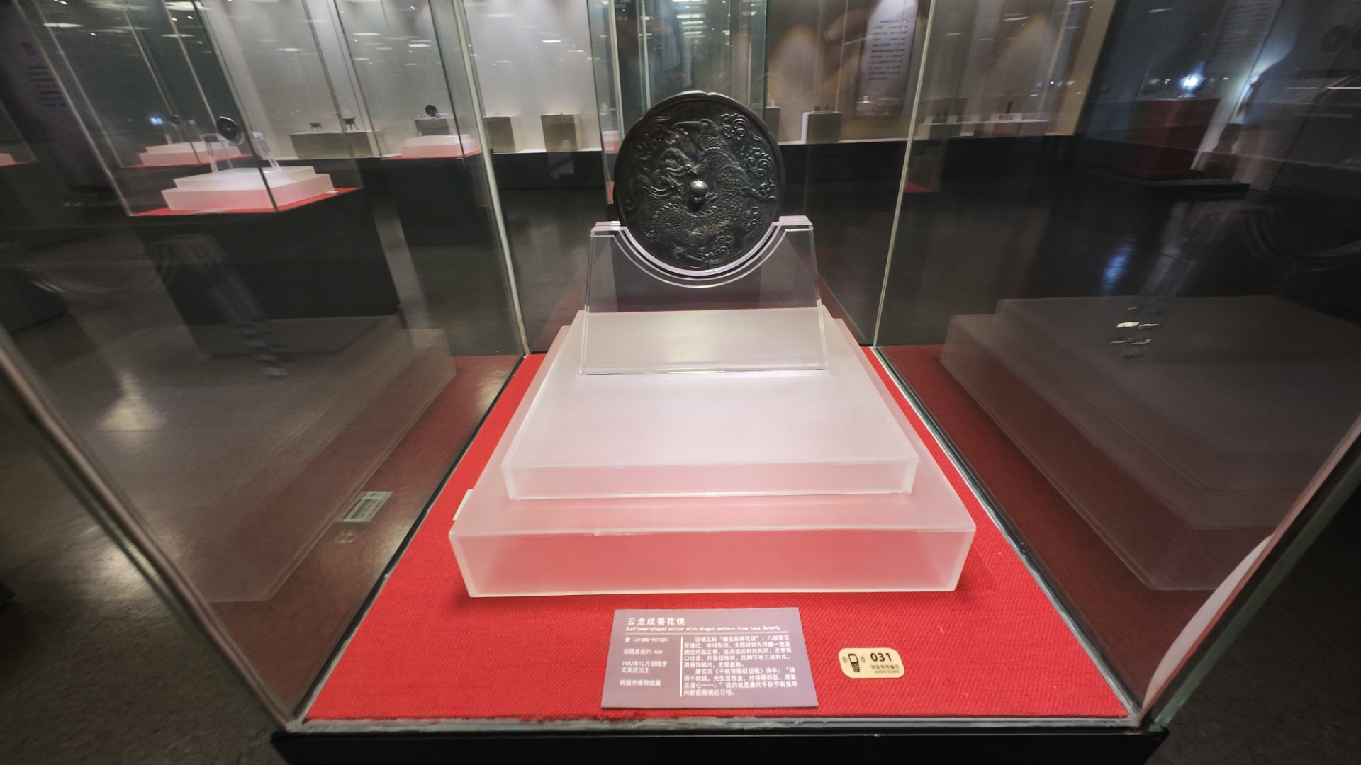 镜观·回响|丹青刻岁月 石窟映千年